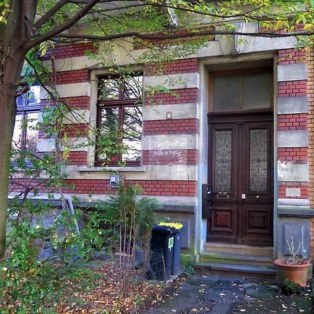 וופרטל Gaesteappartement Im Atelierhaus חדר תמונה